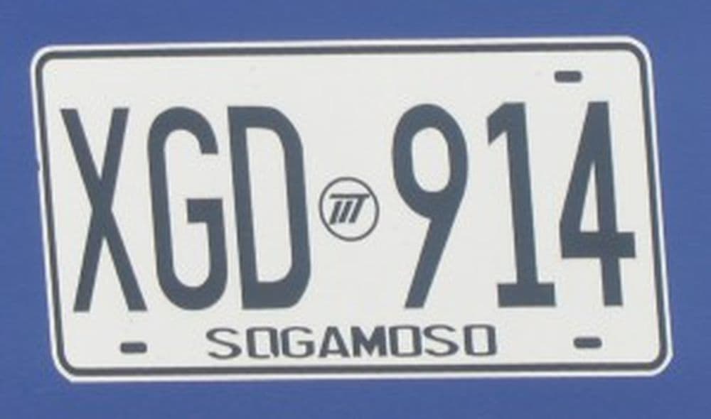 sogamoso